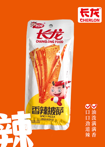 香辣披薩